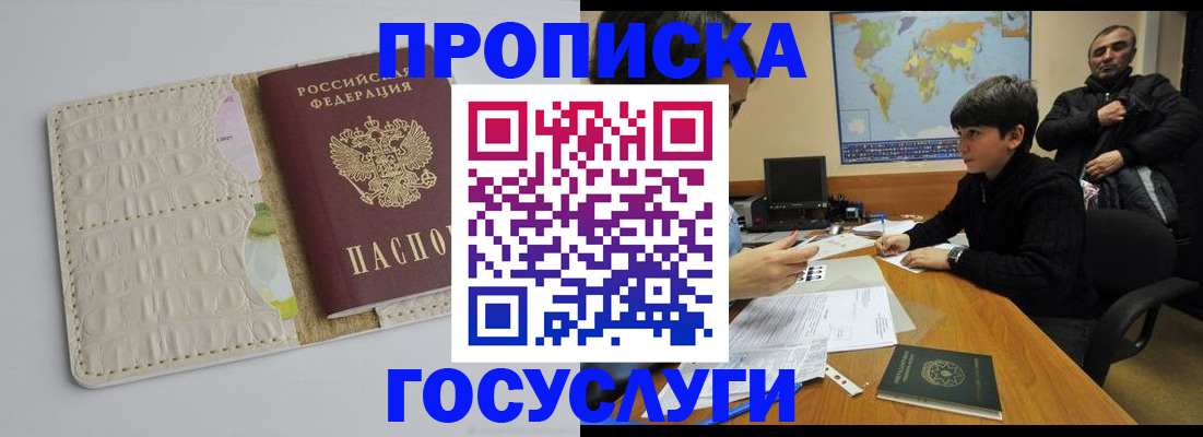 форма 3 в России